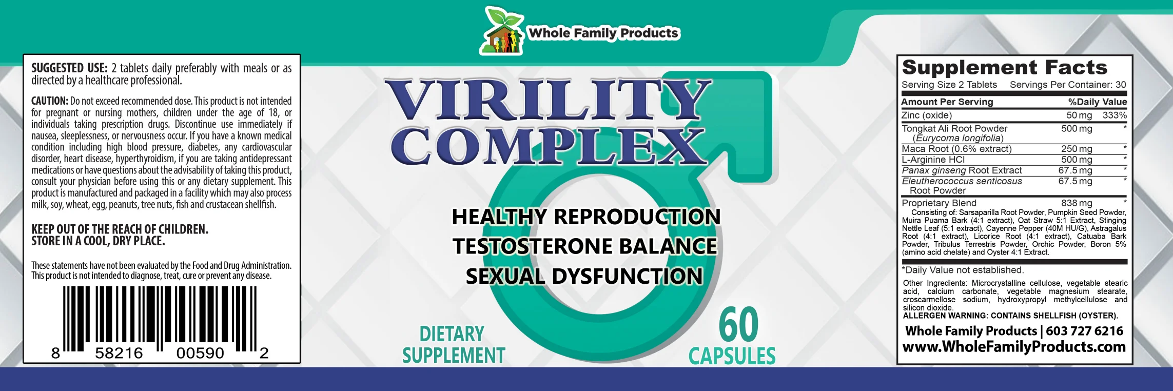 Virility Complex 2 Virility Complex natural testosterone booster supplement with Tongkat Ali for male stamina and performance